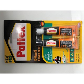 PATTEX EPOXY #23 กาวอีพ็อกซี่ สีใส ชนิดแห้งเร็วภายใน 5 นาที