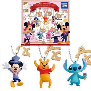 🅟🅕 กาชาปองพวงกุญแจดิสนีย์ ครบรอบ 110 ปี Disney 110th Anniversary gashapon