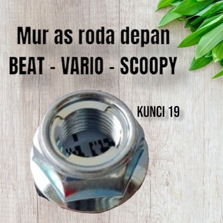 น็อตเพลาหน้า Beat fi Vario 110beat pop kvb