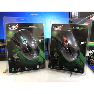 Mouse Wiresless 2.4G MD-tech RF-199 / RF-169 เมาส์ไร้สาย รับประกัน1ปี