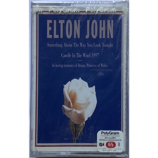 Cassette Tape เทปคาสเซ็ตเพลง Elton John Candle In The Wind 1997 Maxi Single ลิขสิทธิ์ ซีล