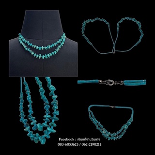 vintage jewelry มีชิ้นเดียว