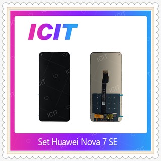 Set Huawei Nova 7 SE อะไหล่จอชุด หน้าจอพร้อมทัสกรีน LCD Display Touch Screen อะไหล่มือถือ คุณภาพดี ICIT-Display