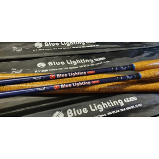 คันหมาป่า LINEWINDER รุ่น Blue Lighting