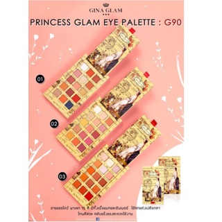 G90 Princess Glam Eye Palett