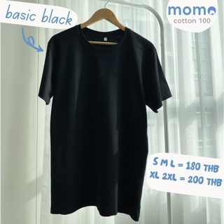 MOMO Cotton100 - Basic Black เสื้อยืดสีดำ