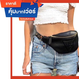 #กระเป๋าคาดอก #คาดอก กระเป๋าคาดอก Guess  GUESS GYM EMBOSSED LOGO WAIST PACK