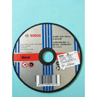 BOSCH ใบตัดเหล็ก 4 นิ้ว