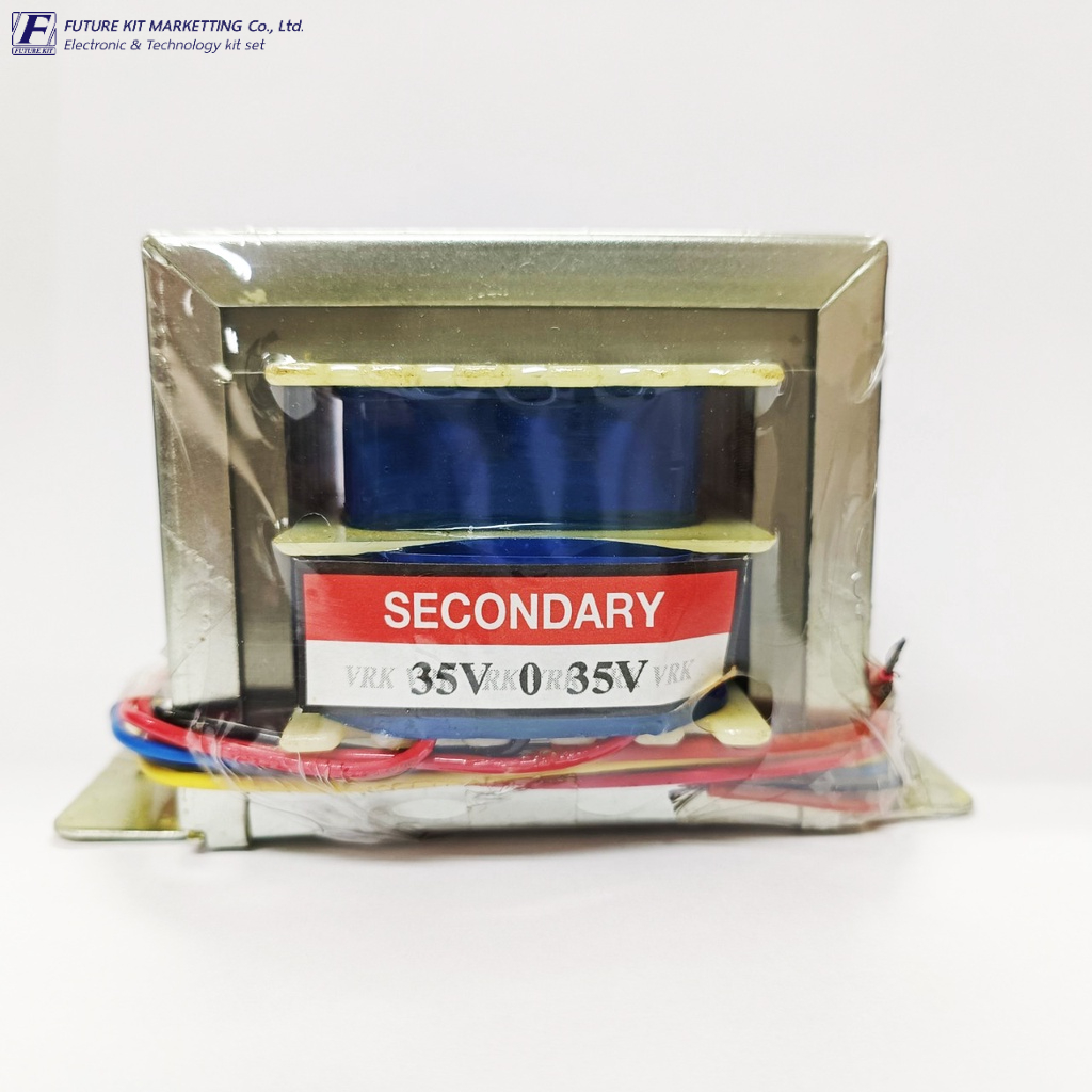 หม้อแปลงไฟฟ้า ขนาด 3 แอมป์ เข้า 220VAC ออก 35-0-35VAC, 0-6-9-12VAC Step Down Transformer