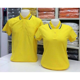 เสื้อโปโลPoliganสีเหลือง โพลิแกนปกขลิบ