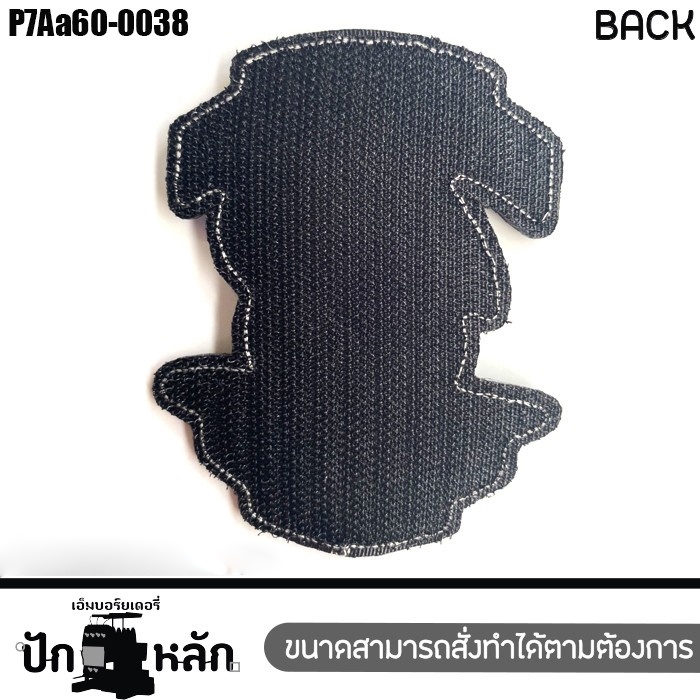 อาร์มติดตีนตุ๊กแกลายเรนเจอร์ เบเร่ต์เขียว งูในหัวกะโหลก 10x8 ซม.