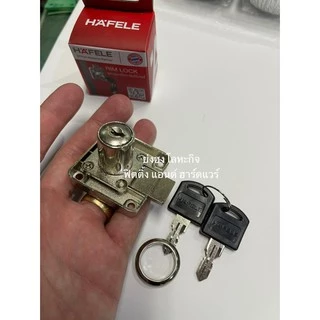 482.01.203 HAFELE กุญแจล็อกเฟอร์นิเจอร์ กุญแจลิ้นชัก (แทนรหัสเก่า 232.38.920 ) 482.01.299 ดอกมาสเตอร์คีย์