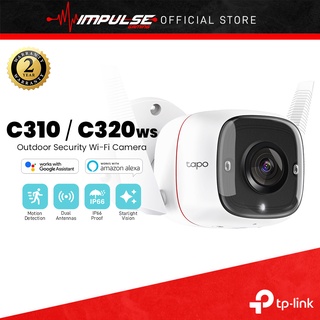 Tp-link TAPO C310 กล้องวงจรปิด 2K C320WS 4MP ความละเอียดสูง วิสัยทัศน์กลางคืน เต็มสี IP66 สําหรับกลางแจ้ง