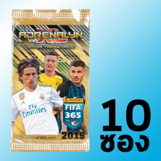 การ์ดสะสมฟุตบอล FIFA 365 2019 Adrenalyn XL10 ซอง