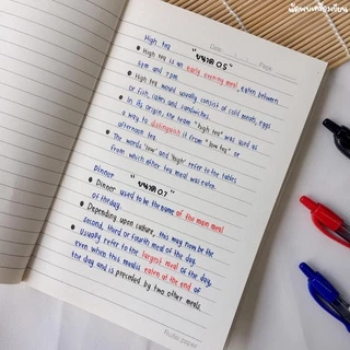 Pilot G2 ปากกาเจล ของแท้นำเข้าจากญี่ปุ่น