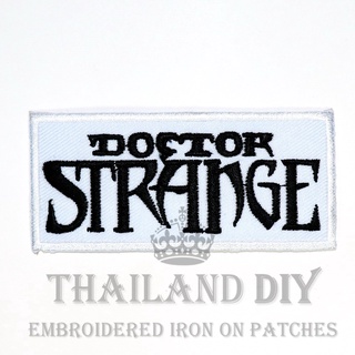 ตัวรีดติดเสื้อ งานปัก สัญลักษณ์ ด็อกเตอร์สเตรนจ์ การ์ตูน ฮีโร่ Doctor Strange Patch WOP DIY ตัวรีด อาร์มติดเสื้อ กระเป๋า