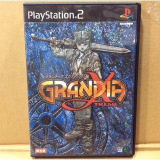 แผ่นแท้ [PS2] Grandia Xtreme (Japan) (SLPM-65082 | 65089) Extreme