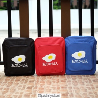 Fried egg backpack (original 3 colors)