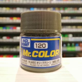 สี Mr.COLOR no.120 RLM80 OLIVE GREEN