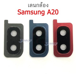 เลนกล้อง Samsung A20 กระจกเลนส์กล้อง Samsung A20 กระจกกล้องหลัง Camera Lens Samsung A20