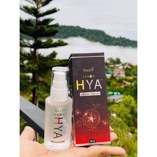 ไฮยาเซรั่มอิงฟ้า HYA Serum Ingfa