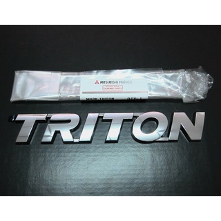 (ห้างแท้) โลโก้ TRITON ชุบ มิตซูบิชิ ไทรทัน 2005-2013 รหัส 7415A093 MITSUBISHI L200 TRITON PICKUP สติ๊กเกอร์