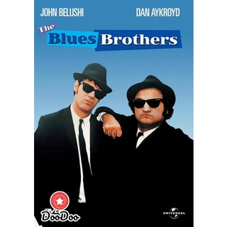 dvd ภาพยนตร์ The Blues Brothers (1980) 2 กวนผู้ยิ่งใหญ่ [ฉบับ Extended Cut] ดีวีดีหนัง dvd หนัง