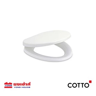 [ขายดี] COTTO ฝารองนั่งกันการกระแทก Soft Close ฝารองนั่ง รุ่น C90055(HM) เซมิอีลองเกต รุ่น C91251 ปิดนุ่มนวล ไม่กระแทก