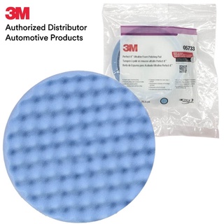 3M PN5733 ฟองน้ำขัดเงาสีฟ้าหลังสักหลาด ขนาด 8 นิ้ว (แพ็ค 1 ชิ้น)