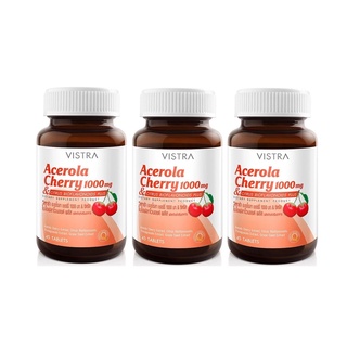 Vistra Acerola Cherry 1000 mg วิสทร้า อะเซโรลา เชอร์รี่ 1000 มก. ขนาด 45 เม็ด จำนวน 3 ขวด (3X11942)