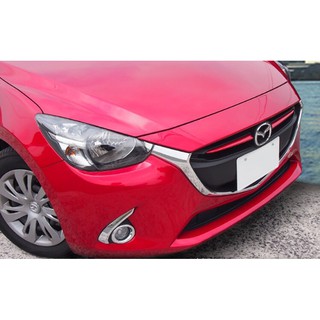 เพลทครอบคิ้วหน้าสีแดง Mazda 2