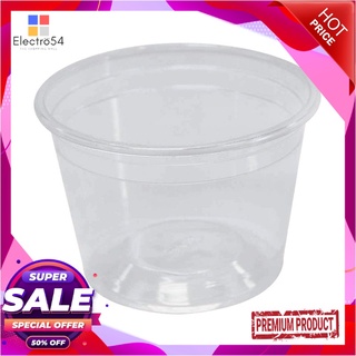 เอโร่ ถ้วยพร้อมฝา K-RESIN ขนาด 3 ออนซ์ แพ็ค 50 ชิ้นaro Cup K-Resin 3 oz x 50 pcs