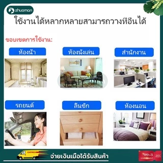 น้ำหอมปรับอากาศ น้ำหอมดับกลิ่น ให้ความหอมกระจายกลิ่นได้ดี ช่วยดับกลิ่นอับหรือกลิ่นที่ไม่พึงประสงค์ในห้องต่างๆ
