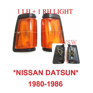 ไฟมุม NISSAN DATSUN 720 นิสสัน ดัสสัน 1983 - 1986 ไฟสัญญาณ ไฟมุมหน้ารถ ไฟเลี้ยว ไฟเลี้ยวมุม 1984 1985