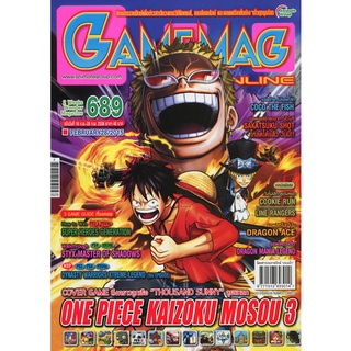 GAMEMAG 689 690 691 692 693 694 695 696 697 698 699 700 701 702 703 704 705 706 707 708 709 710 711 712 713 714 715 716