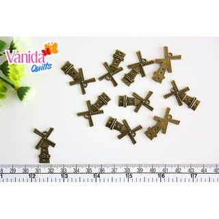 หัวซิป ตัวห้อยซิป จี้ DIY สีทองเหลือง รูปกังหัน Windmill แพคละ 10 ชิ้น (รหัส diy0008)