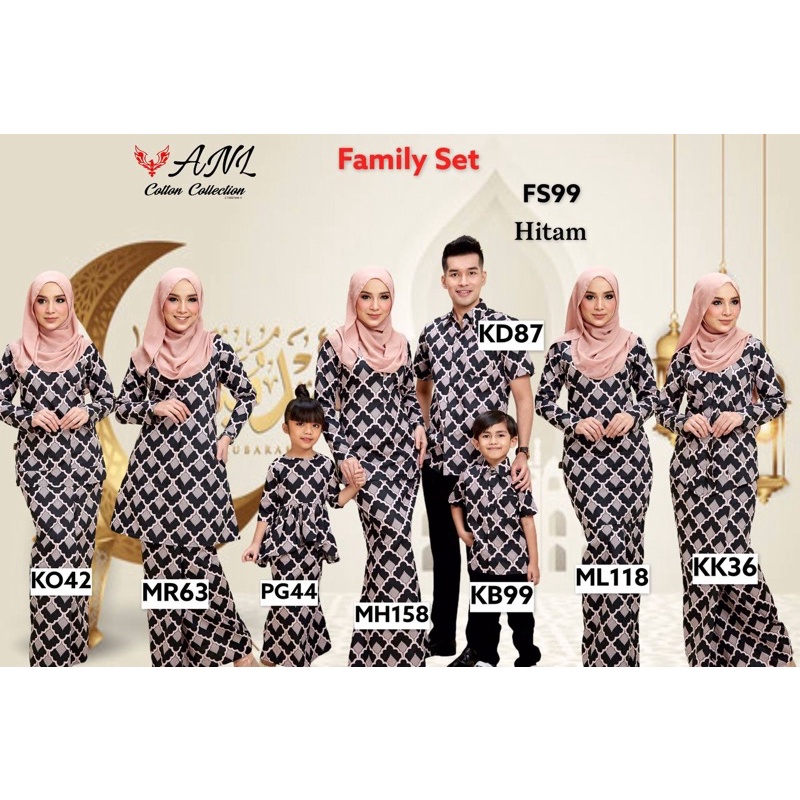 BATIK KEMEJA SEDONDON RAYA COUPLE / FAMILY 2021 BAJU RAYA PLUS ขนาด 3XL 4XL