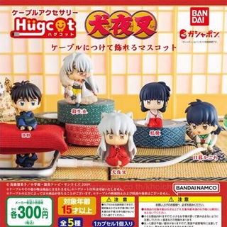 กาชาปอง อินุยาฉะ เทพอสูรจิ้งจอกเงิน เกาะสาย Inuyasha Hugcot BANDAI Capsule Toy  (พร้อมส่ง ของแท้ JP)