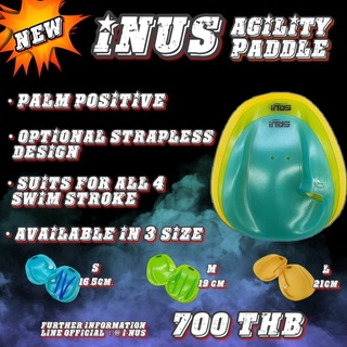 I-Nus Agility Paddle