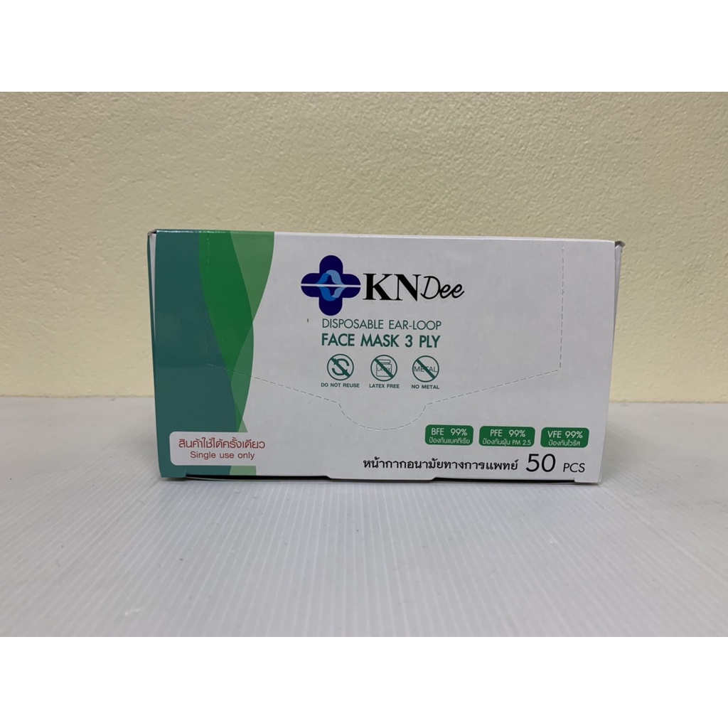 รูปภาพ 4