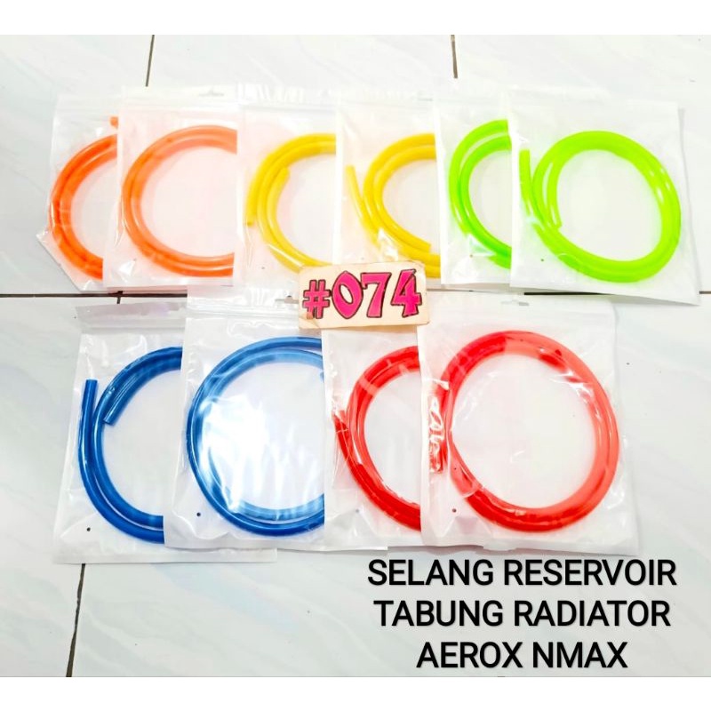 Aerox NMAX LEXI NVX RESERVOIR ท่อ NMAX AEROX NVX RADIATOR ท่อ Variation NMAX AEROX XEON RADIATOR VARIO รถจักรยานยนต์ RADIATOR น้ําอะไหล่ท่อท่อ
