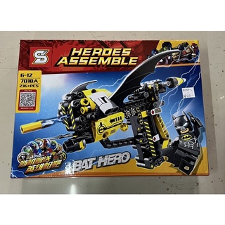 เลโก้ S HEROES ASSEMBLE byMMTIME7018A-D