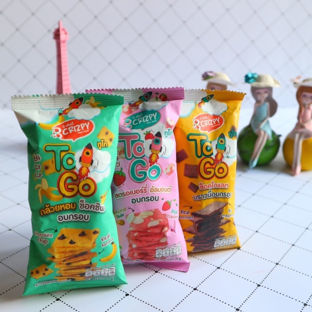 🍓🍌🍫Bcrizpy brownie to go บราวนี่อบกรอบ รส ช็อคโกแลต สตอเบอรี่ กล้วยหอม