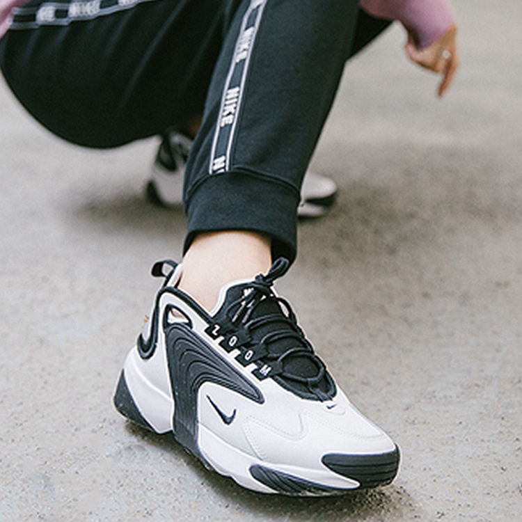 nike zoom 2k about you