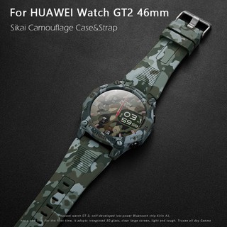 Sikai เคสนาฬิกาข้อมือลายพรางสําหรับ Huawei Watch Gt2 46 มม .