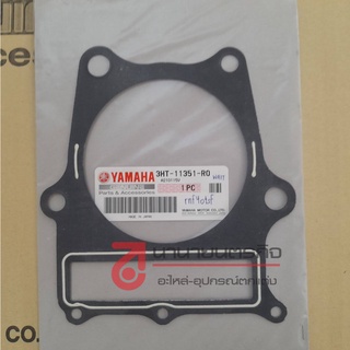 3HT11351R0 ปะเก็นตีนเสื้อ SR400 YAMAHA แท้ 3HT-11351-R0 ปะเก็นเสื้อสูบ ประเก็นเสื้อสูบ