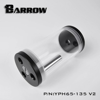 BBarrow Reservoir YPH65-135 V2 :135MM Black (แทงค์ชุดน้ำคอมพิวเตอร์ จัดส่งในไทย รับประกัน 1 ปี)