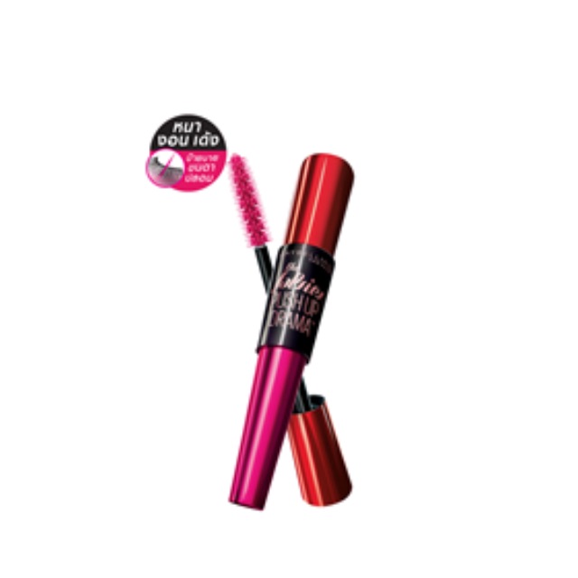 The Falsies Push Up Drama Mascara
