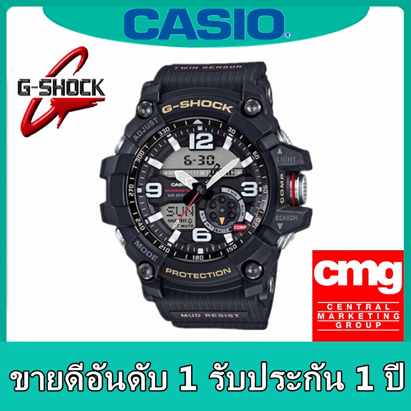 นาฬิกา Casio G-Shock GG-1000-1A(ประกัน 1 ปี)กันน้ำMenWatch นาฬิกาผู้ชายนาฬิกากีฬา（ ประกัน 1 ปี ）หน้าปัดสามมิติเคลื่อนไหว