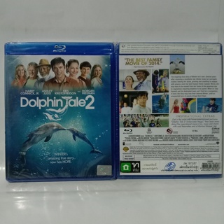 Media Play Dolphin Tale 2/ มหัศจรรย์โลมาหัวใจนักสู้ 2 (Blu-Ray) / S15633R